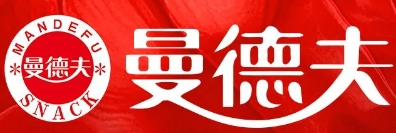 曼德夫汉堡