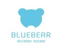 澜熊奶茶