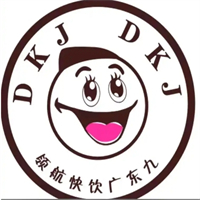 dkj奶茶店