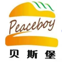 贝斯堡汉堡