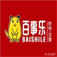 百事乐汉堡