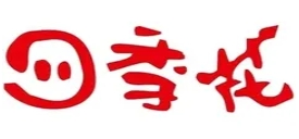 四季花奶茶店