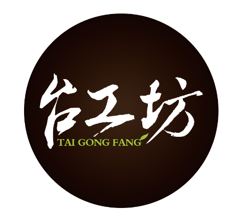 台工坊