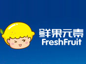 鲜果元素奶茶