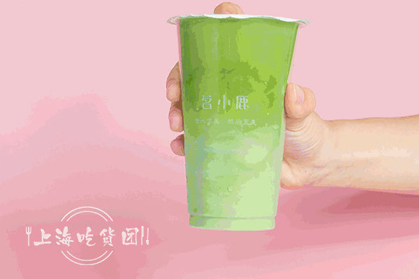 茗小鹿加盟