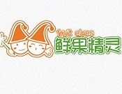 鲜果精灵奶茶店