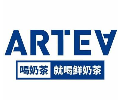 artev奶茶