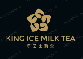 冰之王奶茶