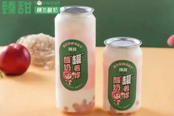 臻甜桃气酸奶加盟