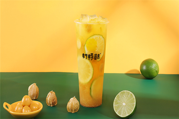 柠檬宣言奶茶加盟