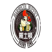 哥士顿自助烤肉