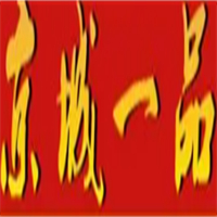 京城一品韩式烤肉