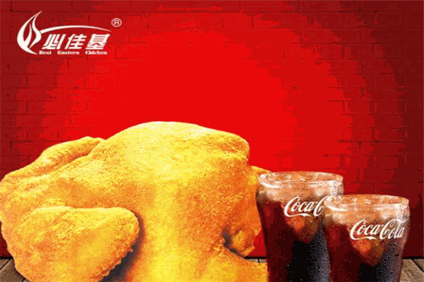 必佳基