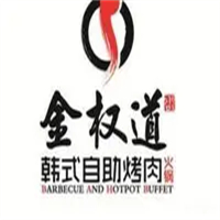 金权道