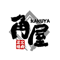 角屋北海道烧肉