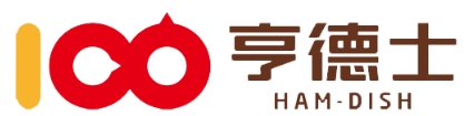 亨德士汉堡