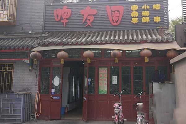 啤友圈烤肉加盟