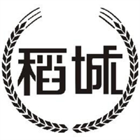 稻城自助烤肉火锅