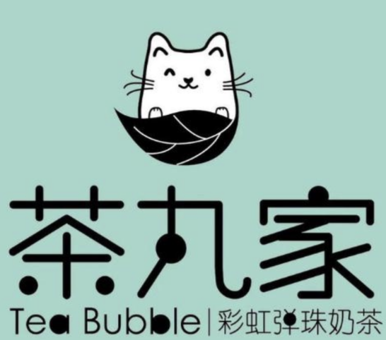 茶丸家奶茶