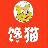 馋猫特色烤肉拌饭