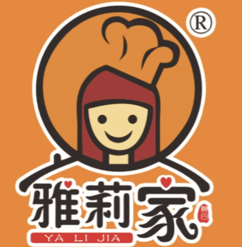 雅莉家烤肉馆