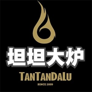 坦坦大炉烤肉