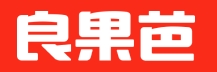 良果芭奶茶