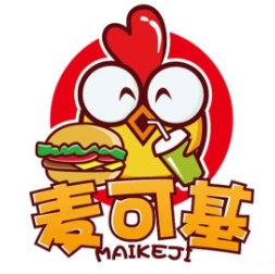 麦可基汉堡