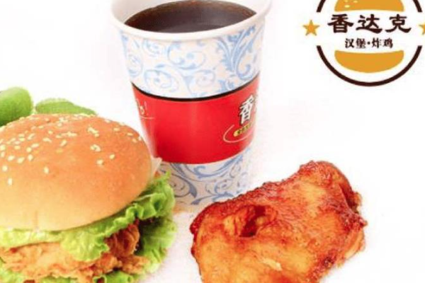 香达克汉堡加盟