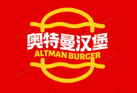 奥特曼汉堡