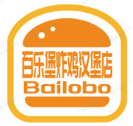 百乐堡炸鸡汉堡店