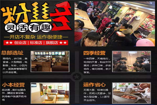 麦肯来汉堡
