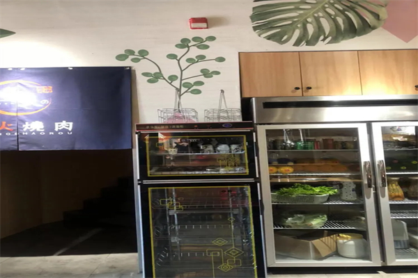 极炙炭火烤肉加盟