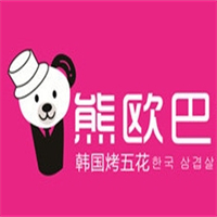 熊欧巴主题烤肉餐厅