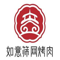 如意筛网烤肉