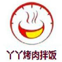 丫丫烤肉拌饭