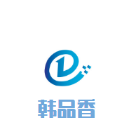 韩品香自助烤肉火锅店