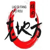 老地方烤肉
