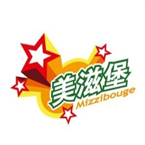 美滋堡