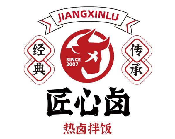 匠心卤卤肉拌饭