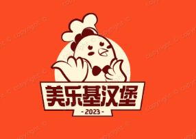 美乐基汉堡