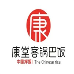 康堂客锅巴饭拌饭