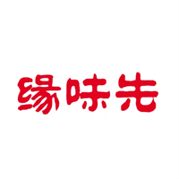 缘味先石锅
