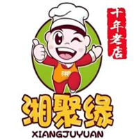 聚湘缘紫砂煲拌饭