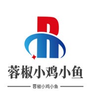 蓉椒小鸡小鱼石锅煲