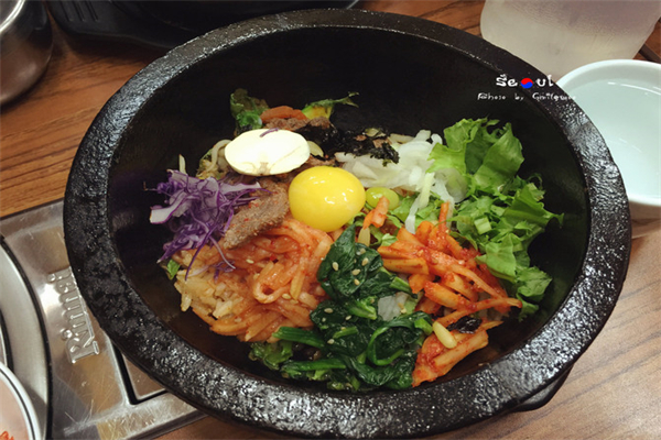【首尔石锅拌饭】