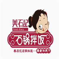 美食记石锅拌饭快餐