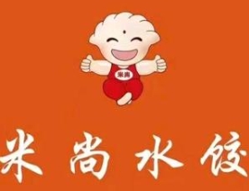 米尚水饺