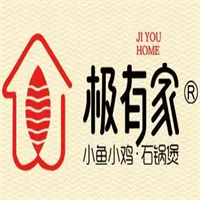 极有家石锅煲