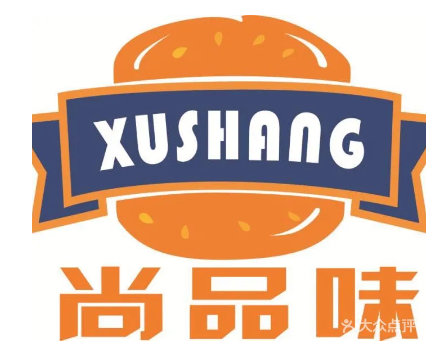 尚品味